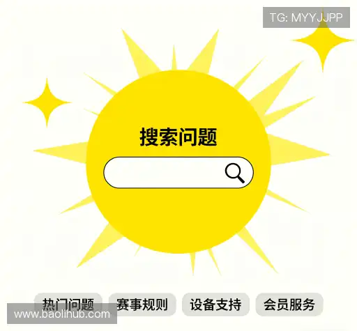 知识库